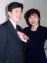 Ex-posts minister Noda to marry NCP lawmaker Tsuruho